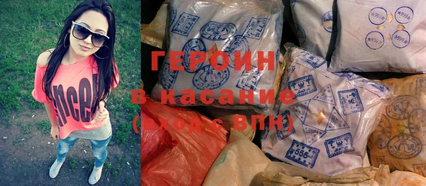 а пвп мука Аркадак