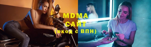 mix Алексеевка