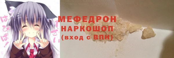 mix Алексеевка