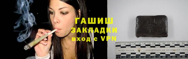 mix Алексеевка