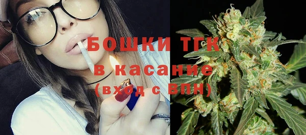 а пвп мука Аркадак