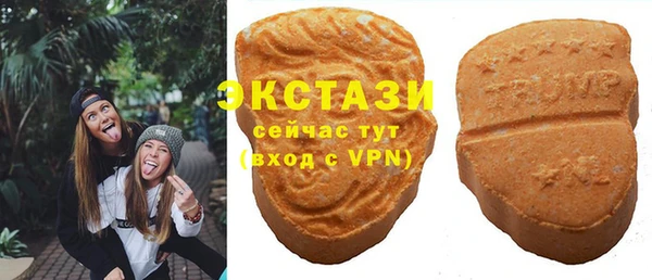 mix Алексеевка