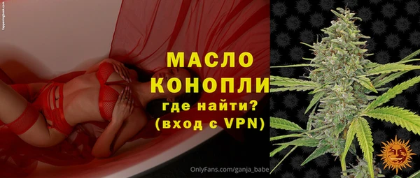 гашик Покачи