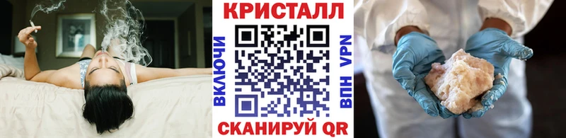 Первитин Декстрометамфетамин 99.9% Байкальск